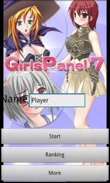 download Girls Panel 7 apk